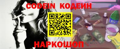 сатива Краснодар