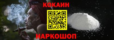 сатива Краснодар