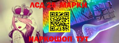 сатива Краснодар