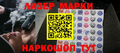 скорость Краснокаменск
