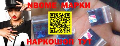 сатива Краснодар