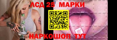 сатива Краснодар