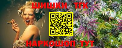 скорость Краснокаменск