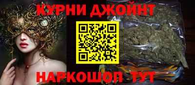 скорость Краснокаменск