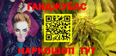 прущие грибы Краснознаменск