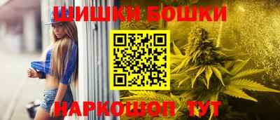 прущие грибы Краснознаменск