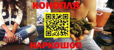 скорость Краснокаменск