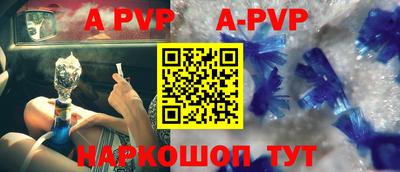 прущие грибы Краснознаменск