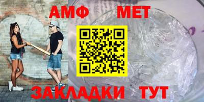 прущие грибы Краснознаменск