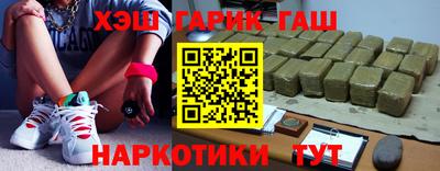 скорость Краснокаменск