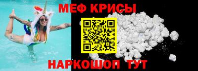 сатива Краснодар